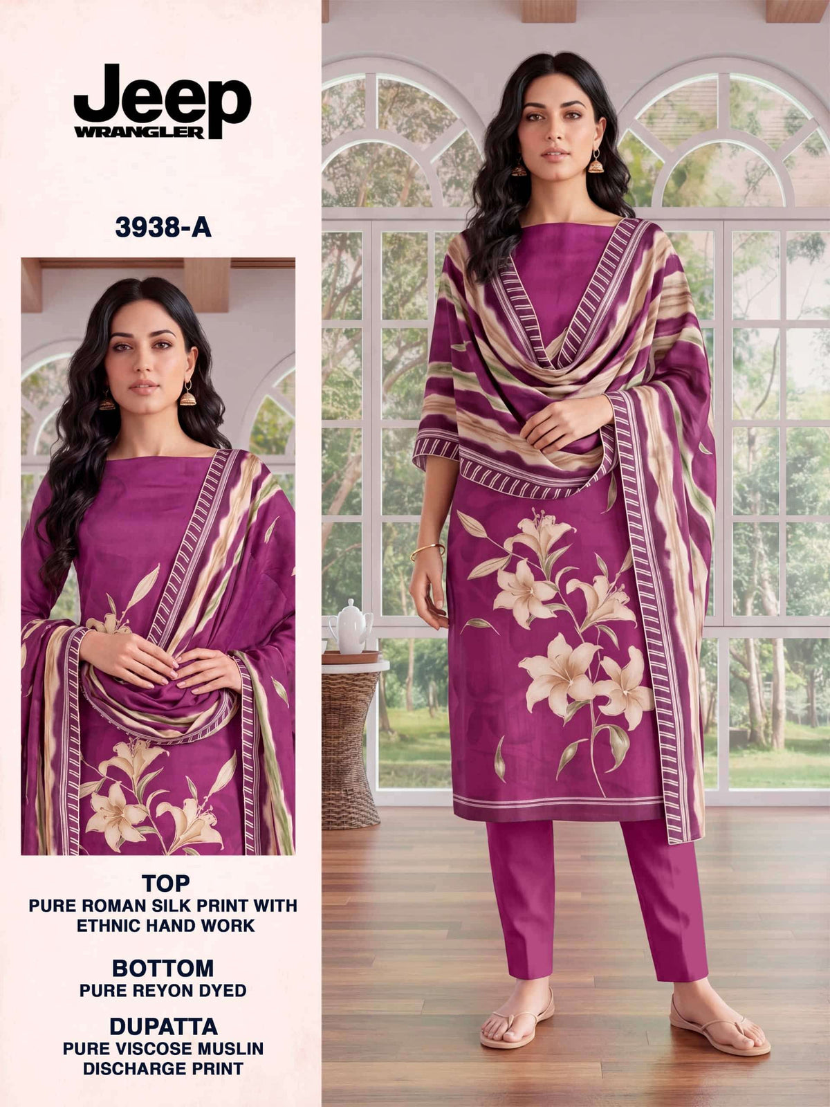 Bipson Jeep Wrangler 3938 Roman Silk Dress Material