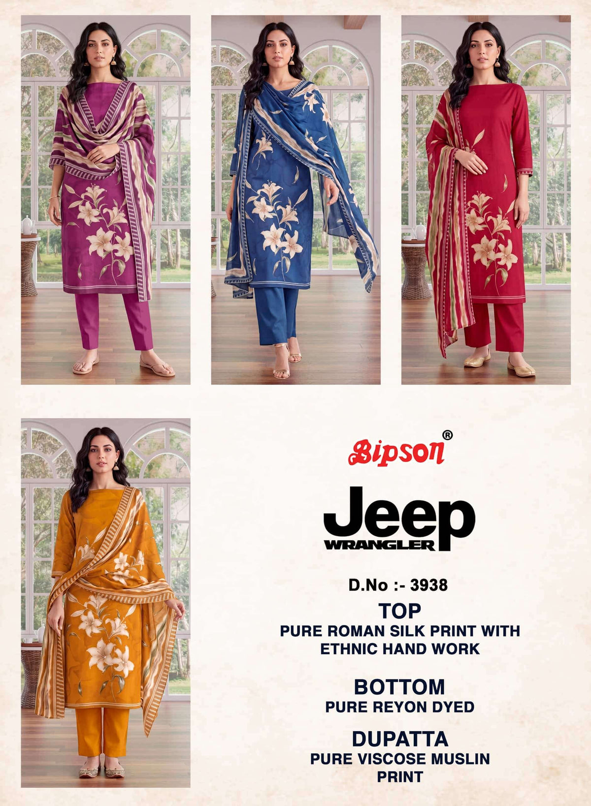Bipson Jeep Wrangler 3938 Roman Silk Dress Material