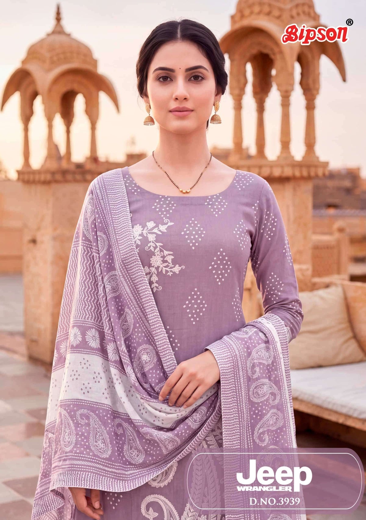 Bipson Jeep Wrangler 3939 Roman Silk Dress Material