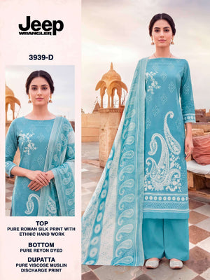 Bipson Jeep Wrangler 3939 Roman Silk Dress Material