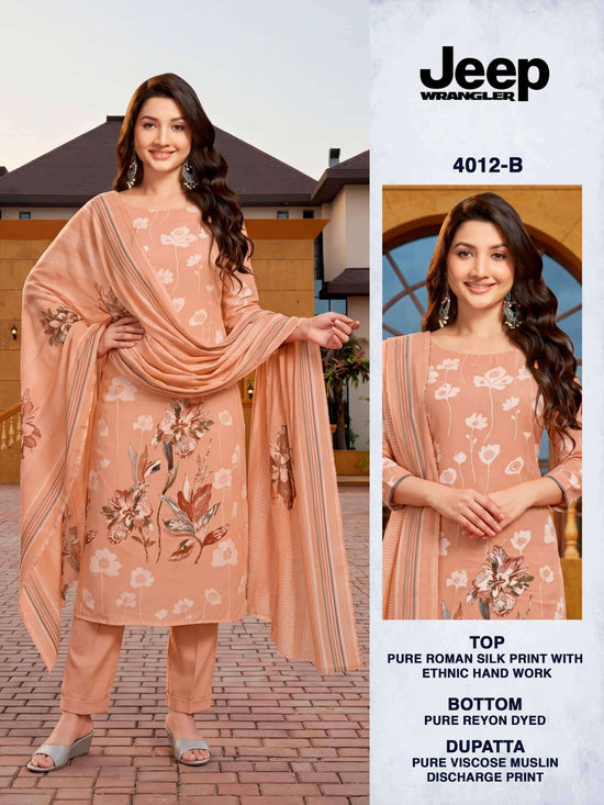 Bipson Jeep Wrangler 4012 Roman Silk Dress Material - Amrah Wholesale
