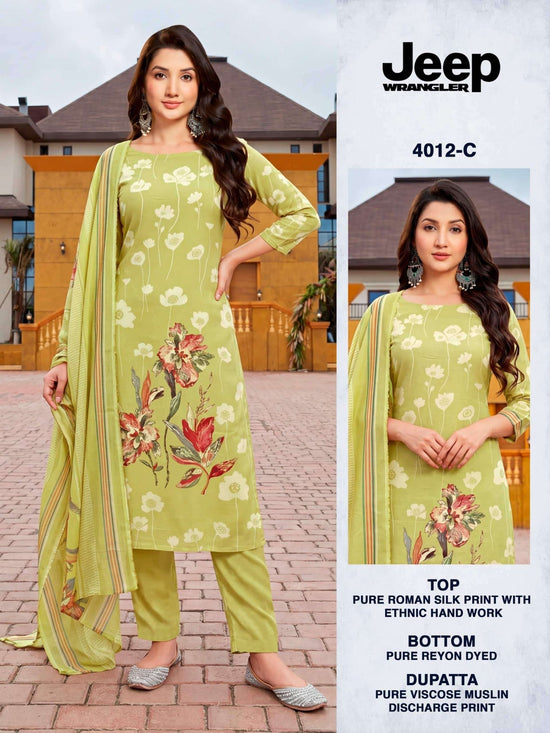 Bipson Jeep Wrangler 4012 Roman Silk Dress Material - Amrah Wholesale