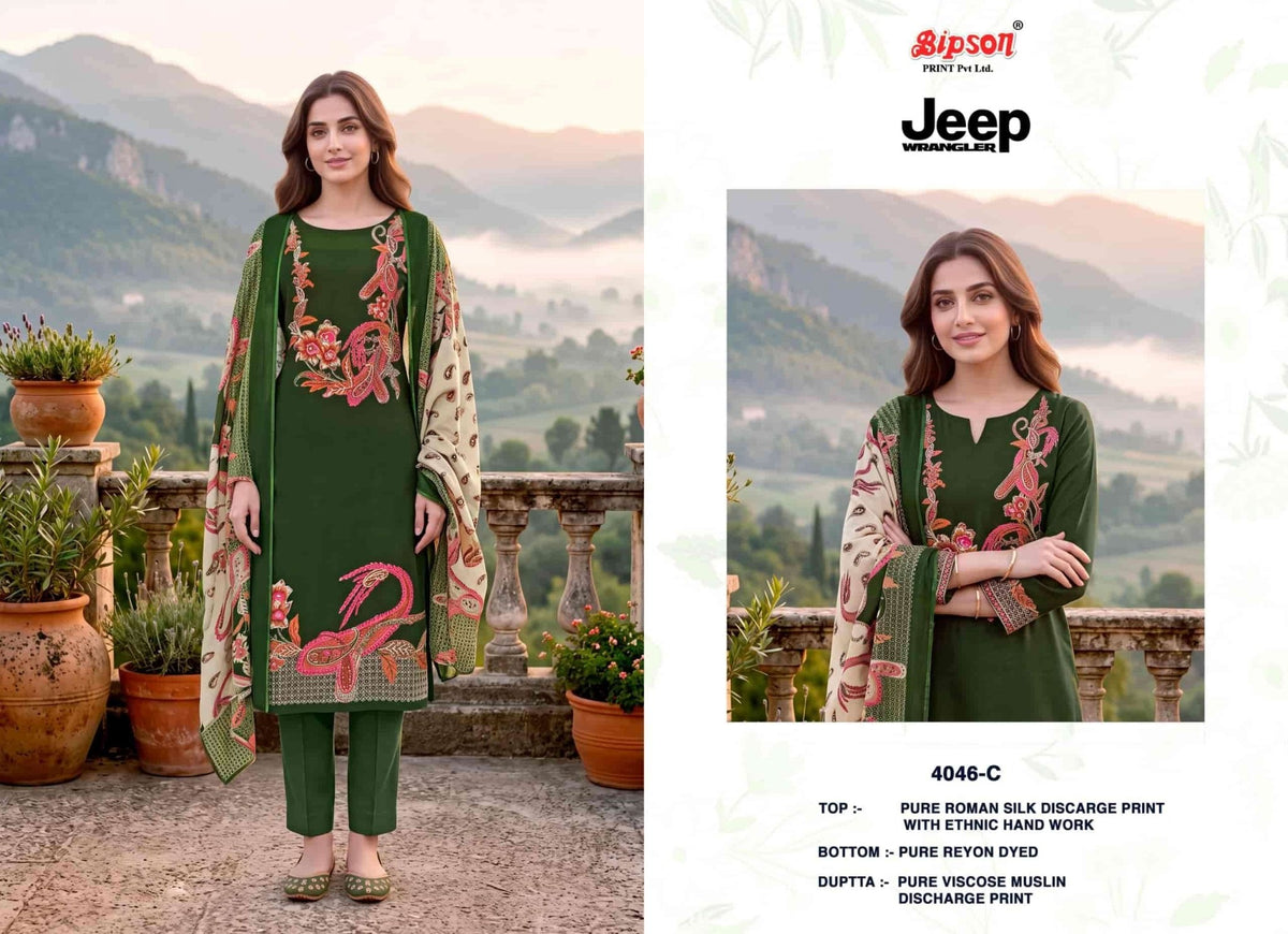 Bipson Jeep Wrangler 4046 Roman Silk Dress Material - Amrah Wholesale