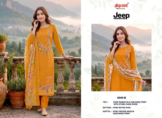 Bipson Jeep Wrangler 4046 Roman Silk Dress Material - Amrah Wholesale