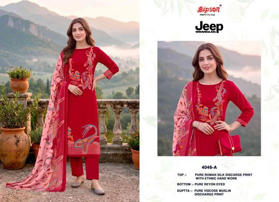 Bipson Jeep Wrangler 4046 Roman Silk Dress Material - Amrah Wholesale