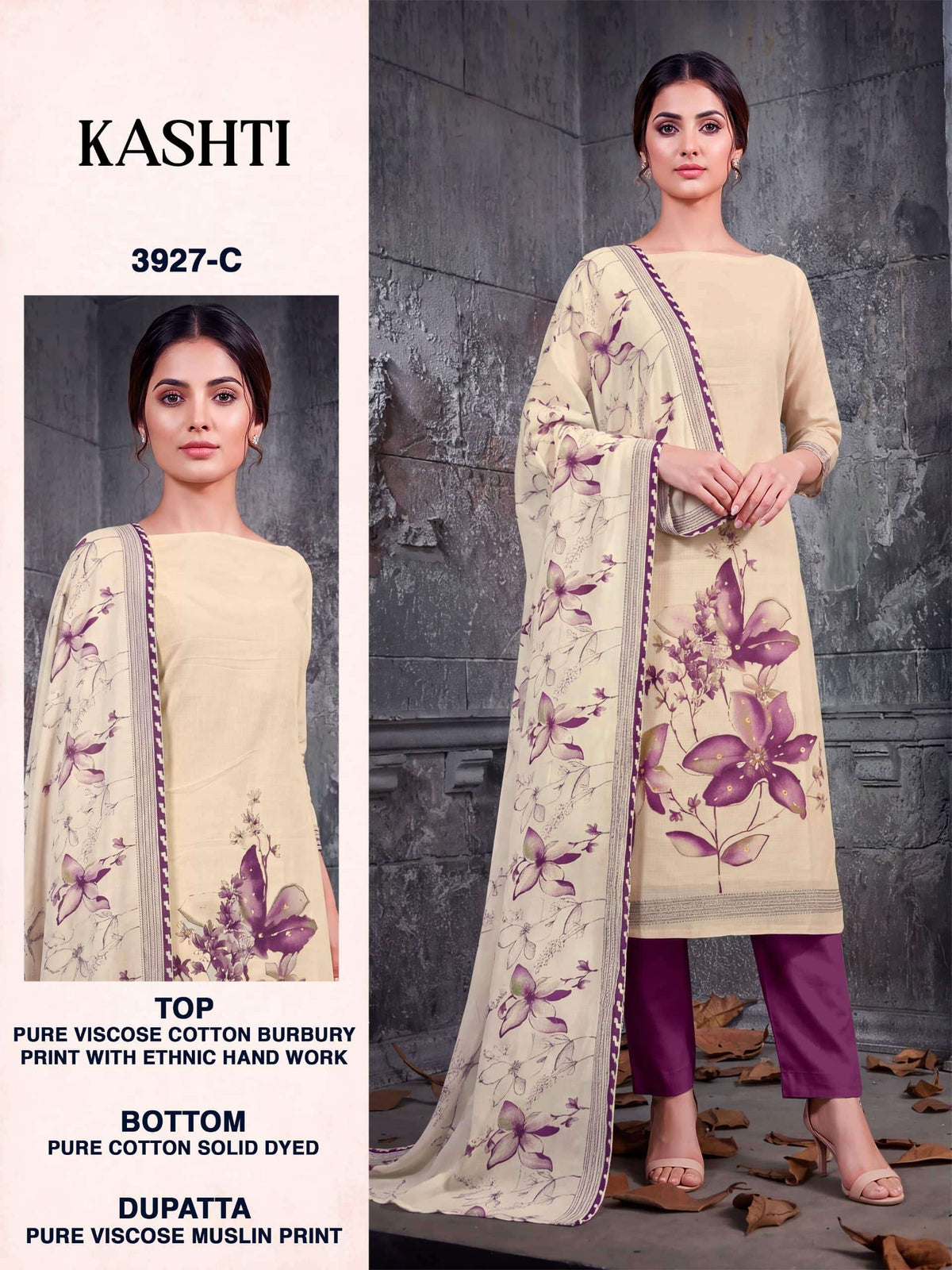 Bipson Kashti 3927 Premium Cotton Dress Material