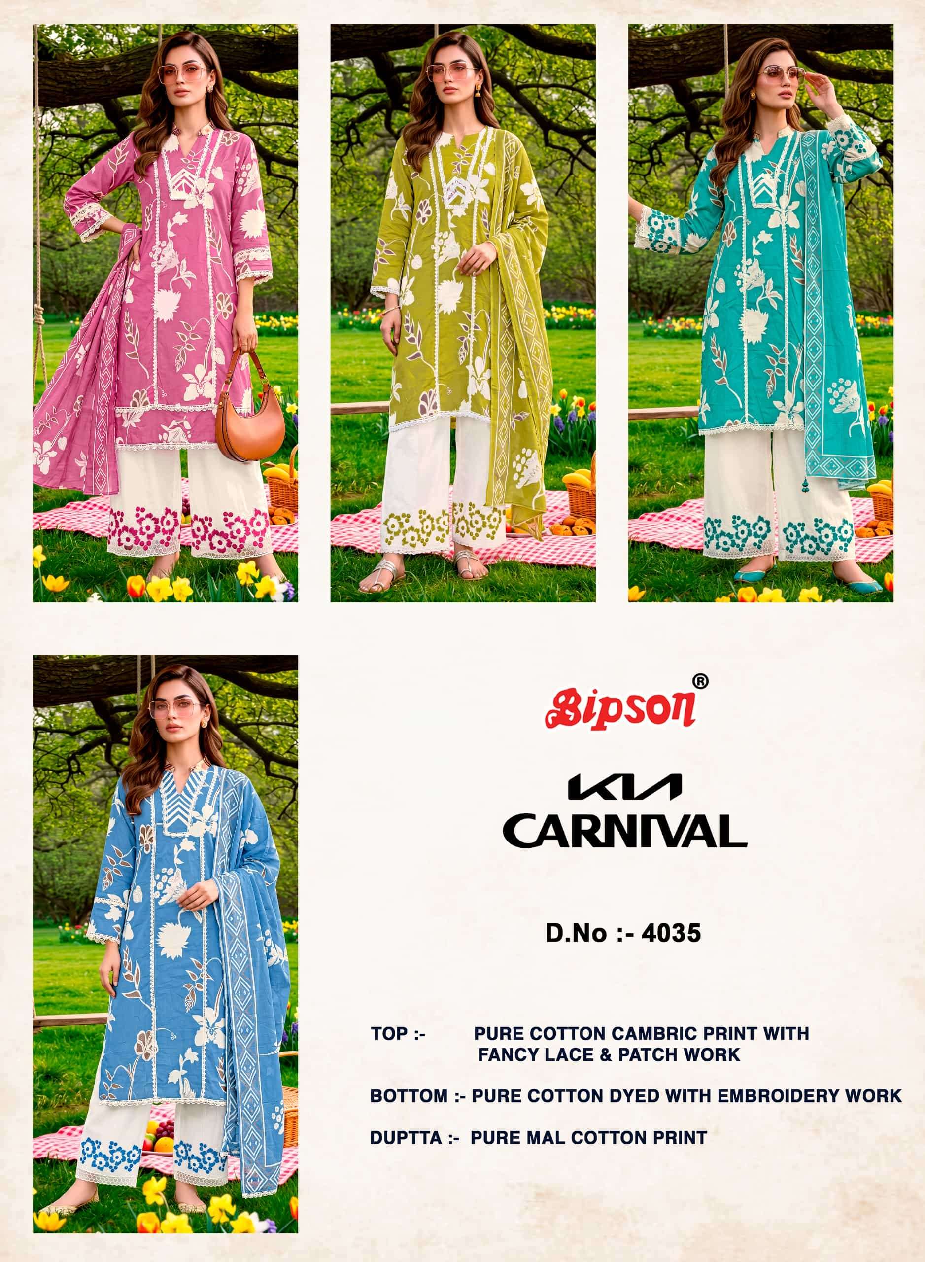 Bipson Kia Carnival 4035 Pure Cotton Cambric Dress Material