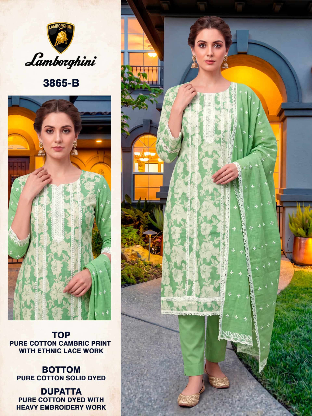 Bipson Lamborghini 3865 Pure Cotton Dress Material