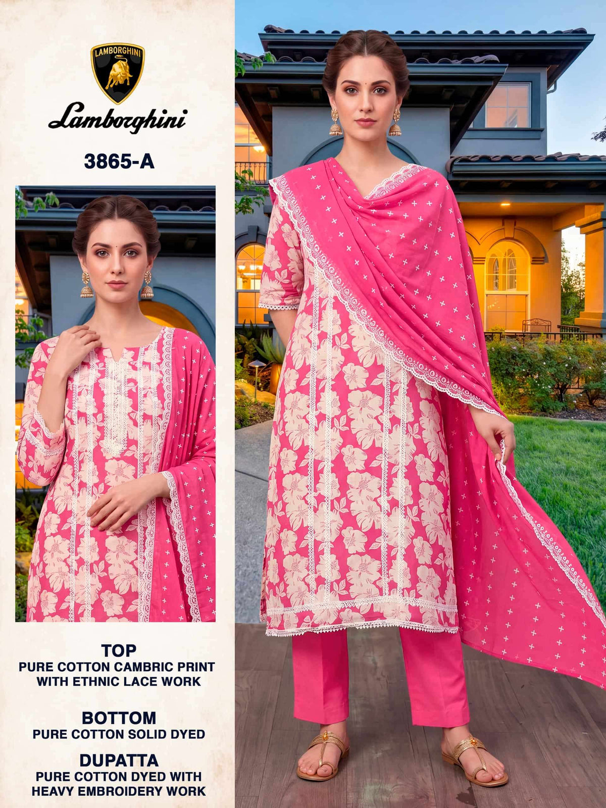 Bipson Lamborghini 3865 Pure Cotton Dress Material
