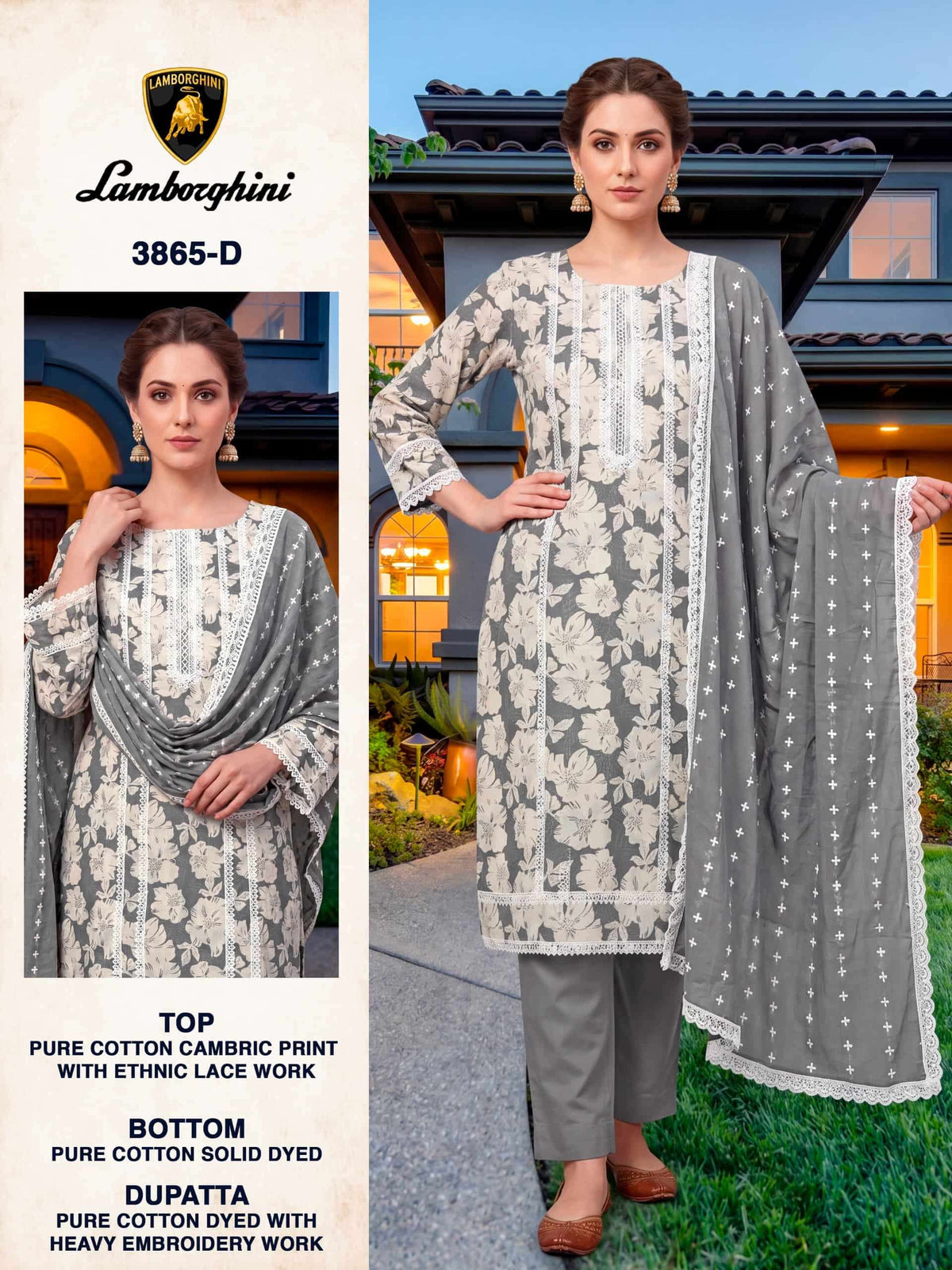 Bipson Lamborghini 3865 Pure Cotton Dress Material