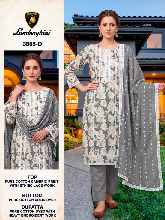 Bipson Lamborghini 3865 Pure Cotton Dress Material