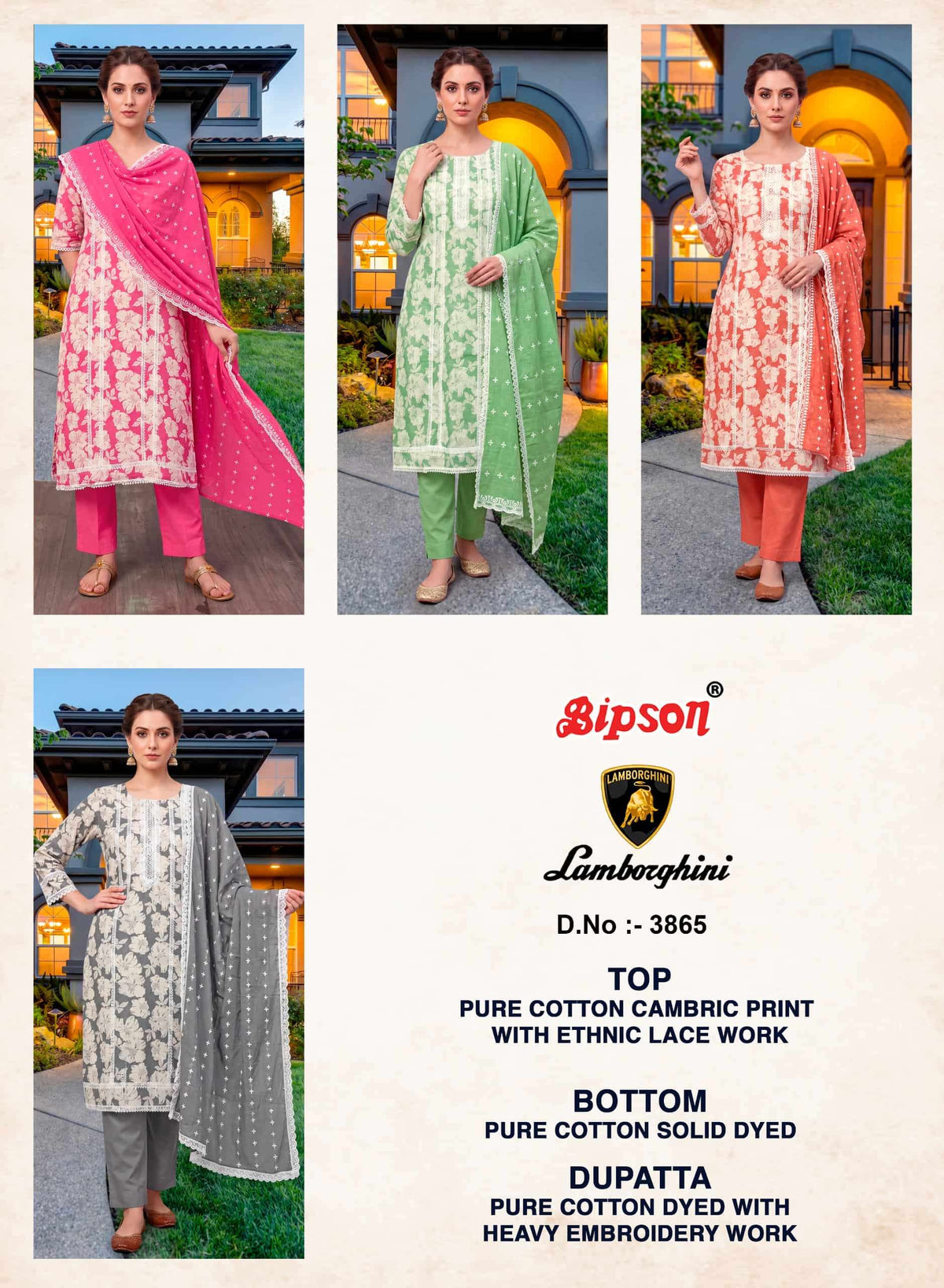 Bipson Lamborghini 3865 Pure Cotton Dress Material