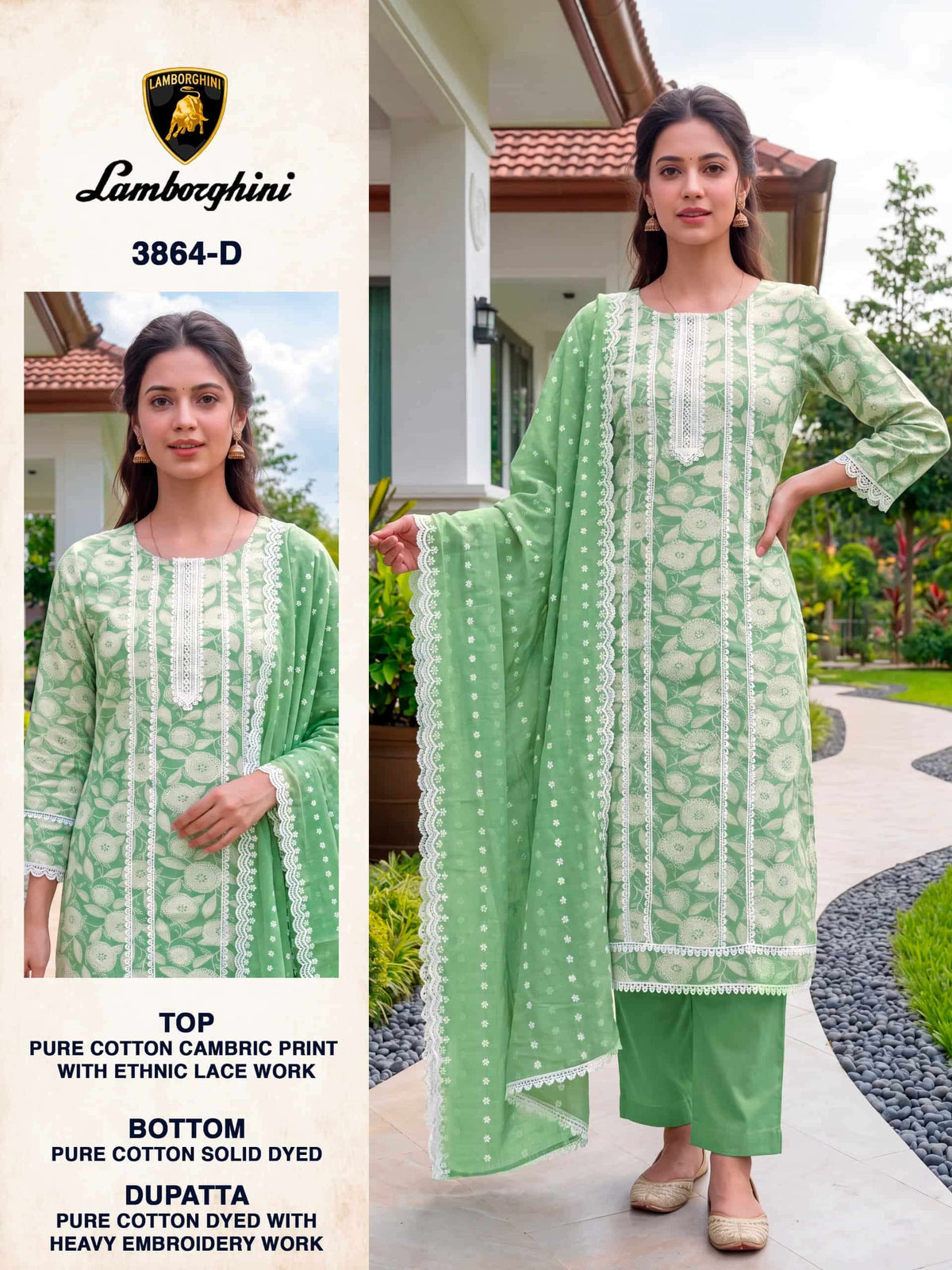 Bipson Lamborghini 3964 Pure Cotton Dress Material