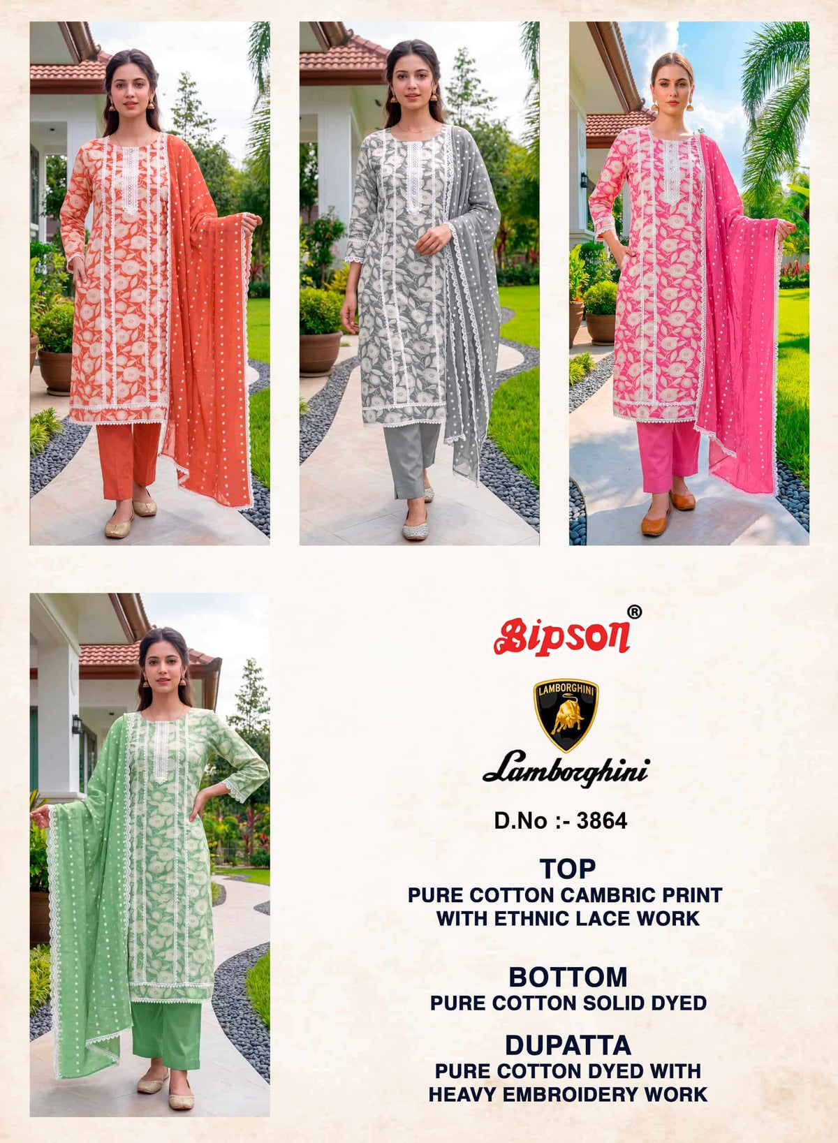 Bipson Lamborghini 3964 Pure Cotton Dress Material