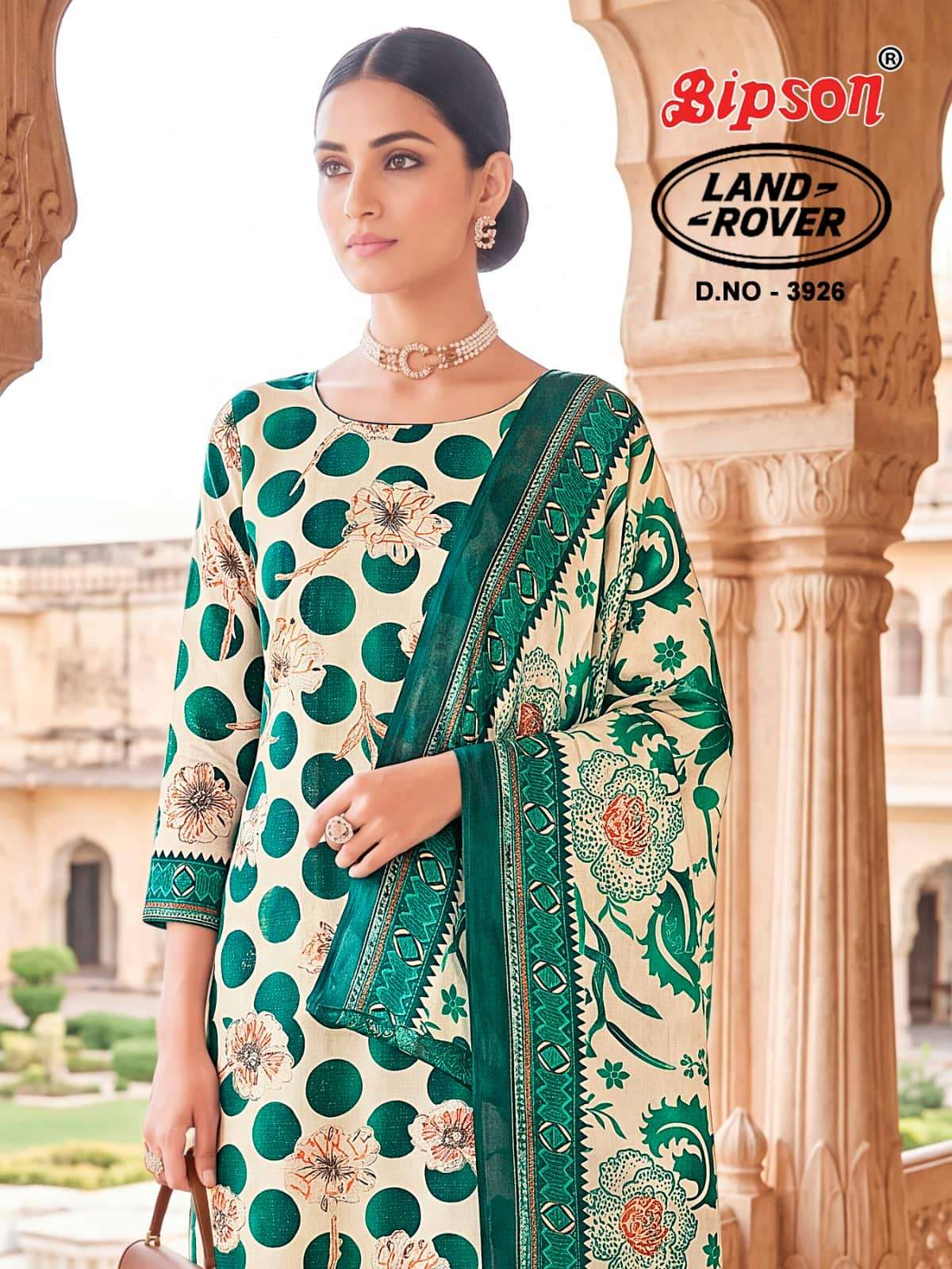 Bipson Land Rover 3926 Pure Viscose Printed Dress Material