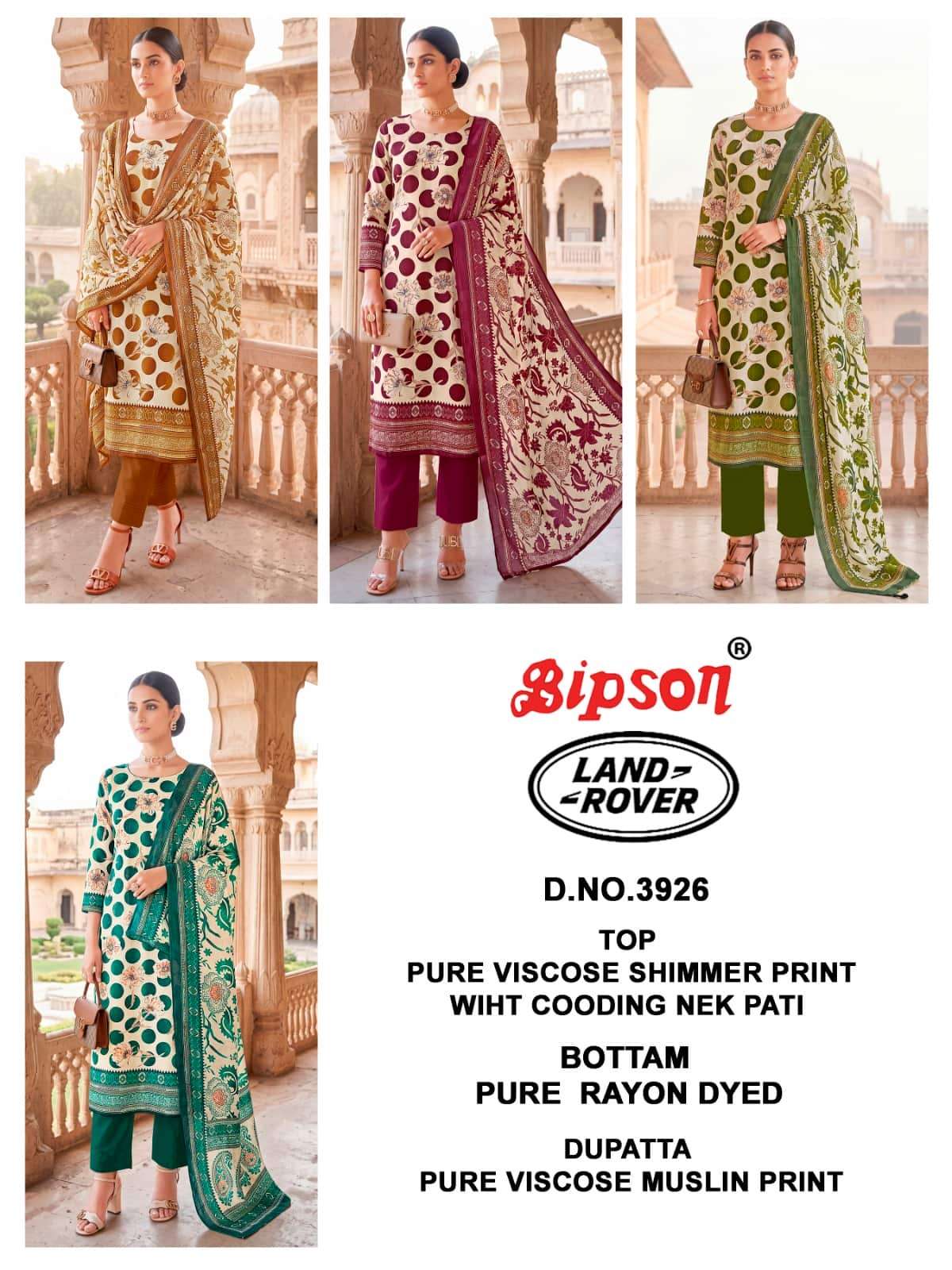 Bipson Land Rover 3926 Pure Viscose Printed Dress Material
