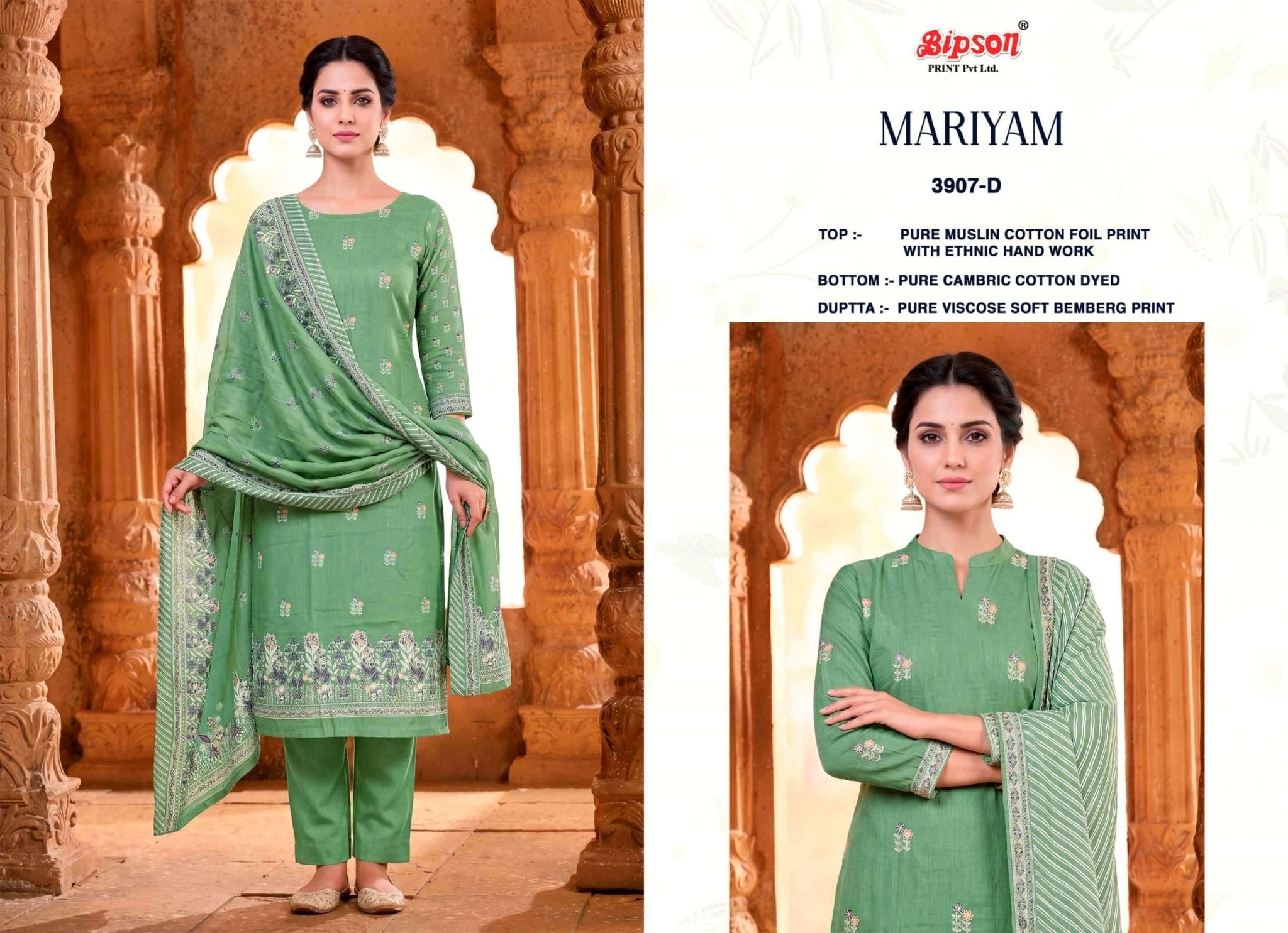 Bipson Mariyam 3907 Pure Muslin Cotton Ethnic Dress Material - Amrah Wholesale