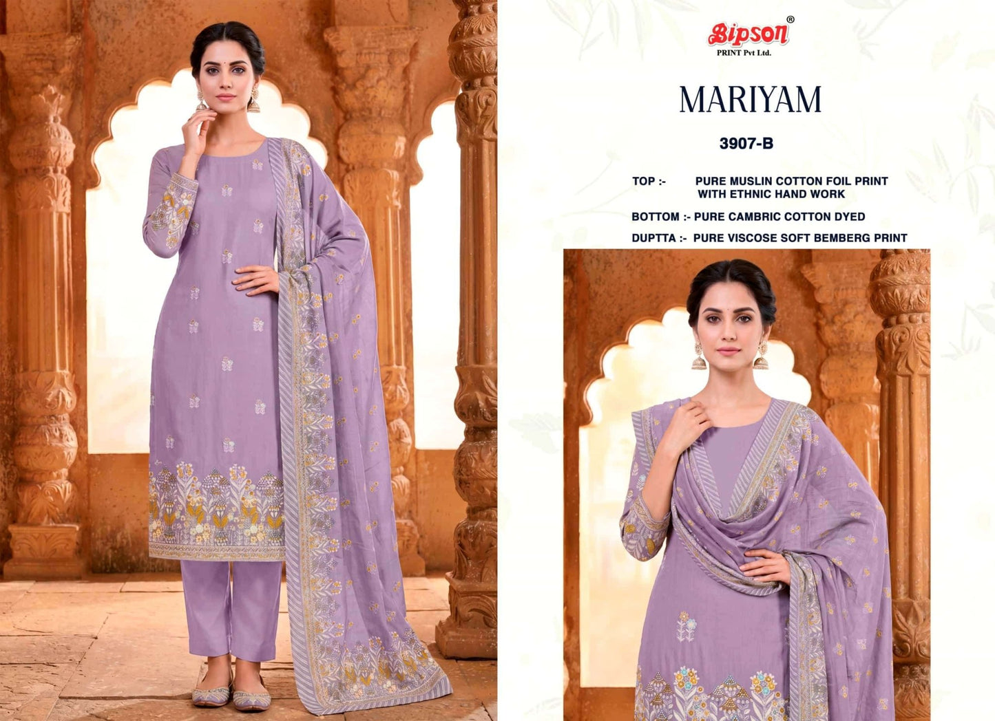 Bipson Mariyam 3907 Pure Muslin Cotton Ethnic Dress Material - Amrah Wholesale