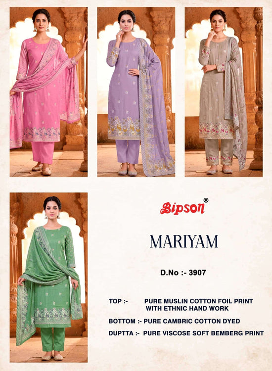 Bipson Mariyam 3907 Pure Muslin Cotton Ethnic Dress Material - Amrah Wholesale