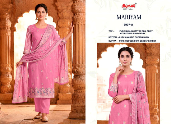 Bipson Mariyam 3907 Pure Muslin Cotton Ethnic Dress Material - Amrah Wholesale