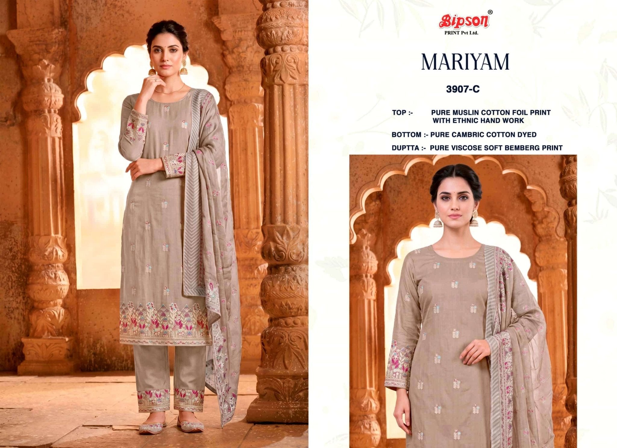 Bipson Mariyam 3907 Pure Muslin Cotton Ethnic Dress Material - Amrah Wholesale