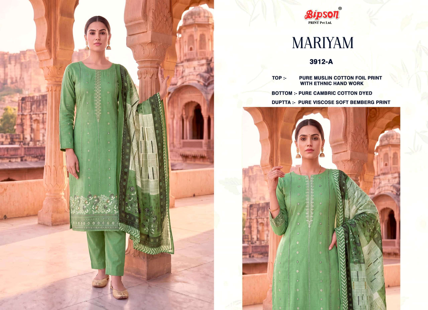 Bipson Mariyam 3912 Pure Muslin Cotton Ethnic Dress Material