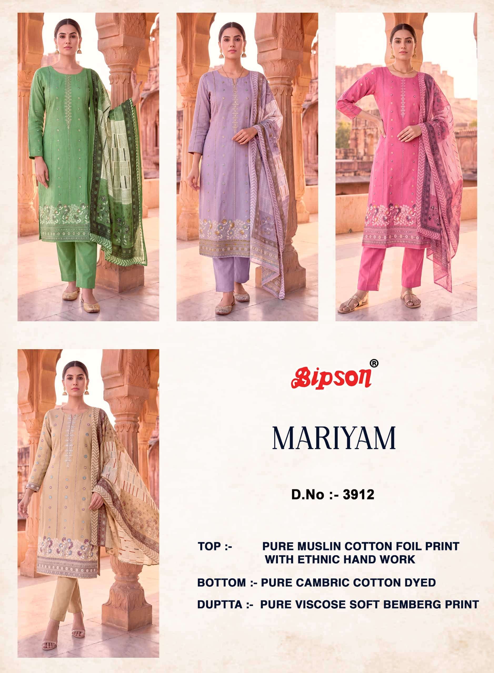 Bipson Mariyam 3912 Pure Muslin Cotton Ethnic Dress Material