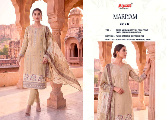 Bipson Mariyam 3912 Pure Muslin Cotton Ethnic Dress Material - Amrah Wholesale