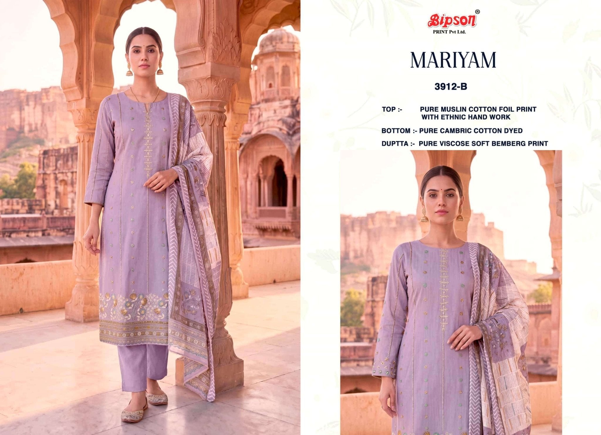 Bipson Mariyam 3912 Pure Muslin Cotton Ethnic Dress Material - Amrah Wholesale