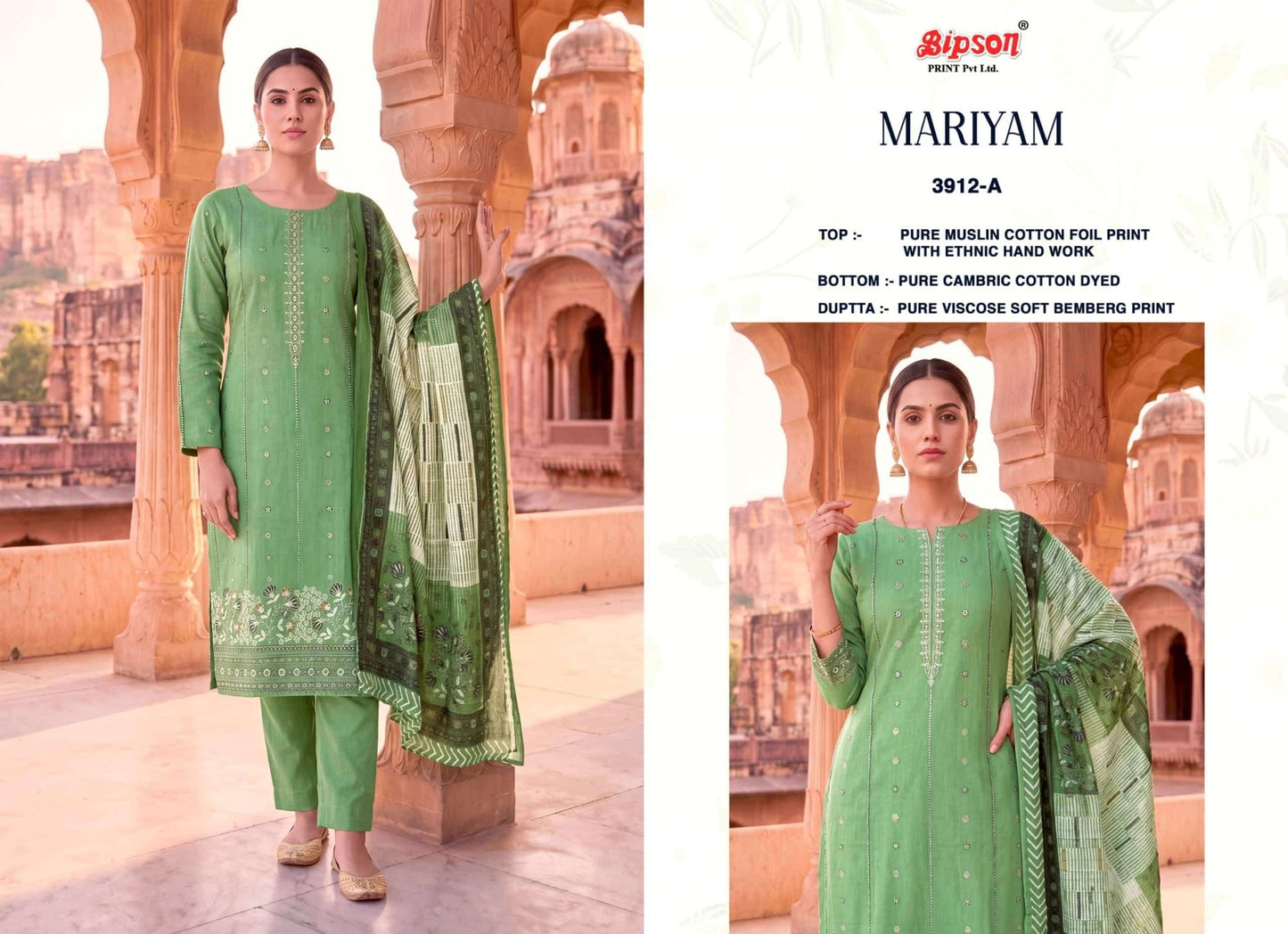 Bipson Mariyam 3912 Pure Muslin Cotton Ethnic Dress Material - Amrah Wholesale