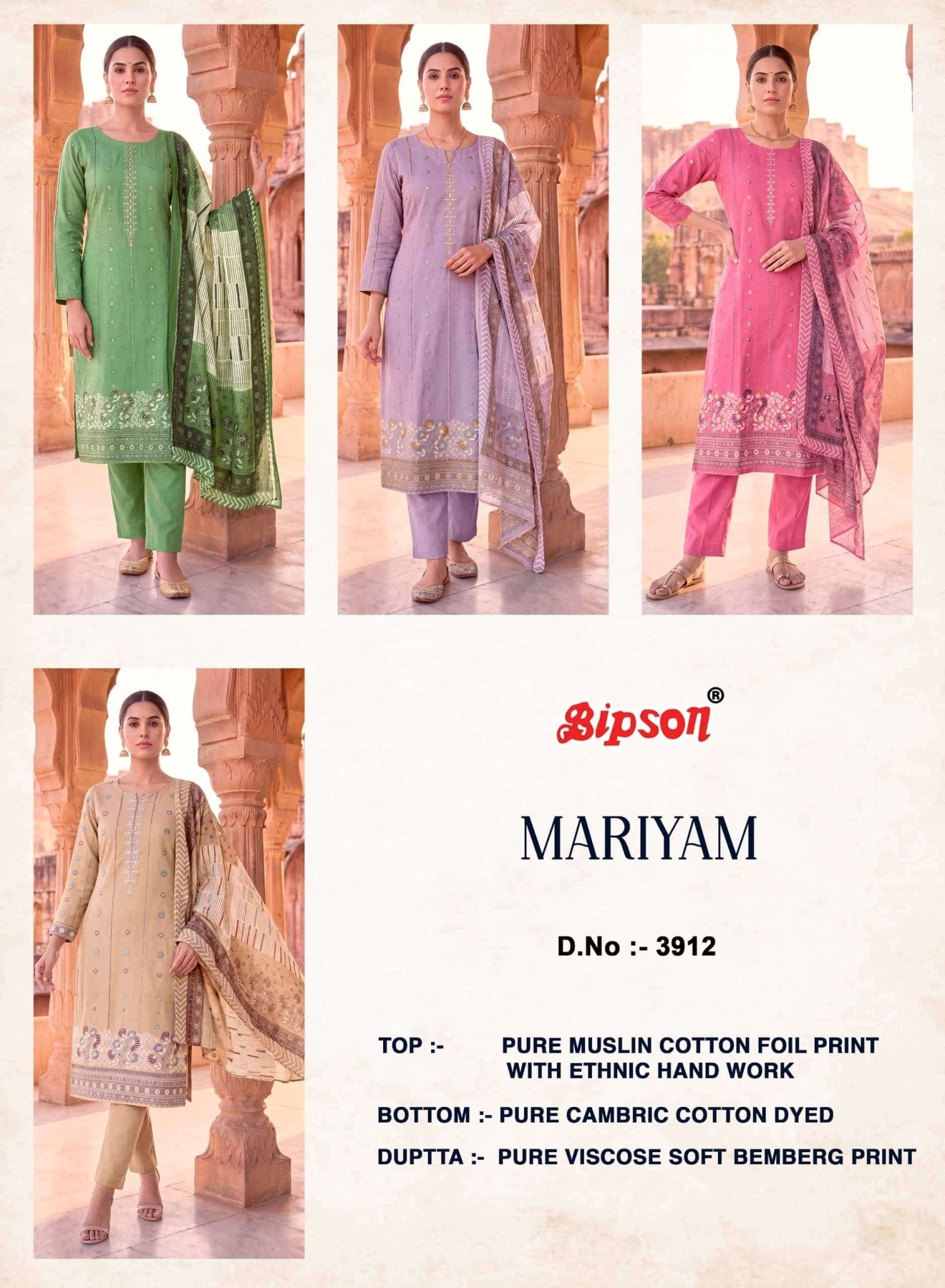 Bipson Mariyam 3912 Pure Muslin Cotton Ethnic Dress Material - Amrah Wholesale