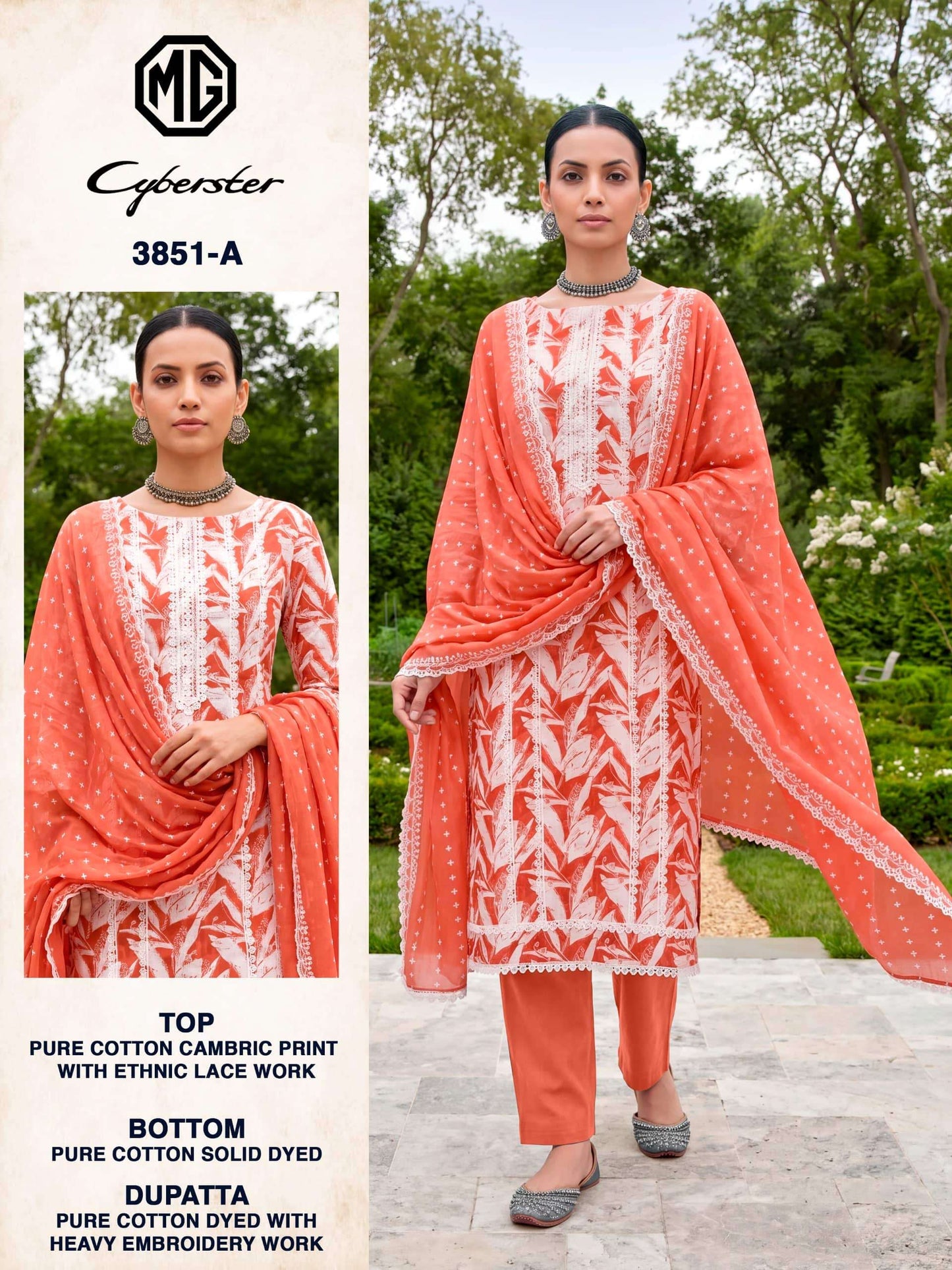 Bipson MG Cyberster 3851 Pure Cotton Embroidered Dress Material