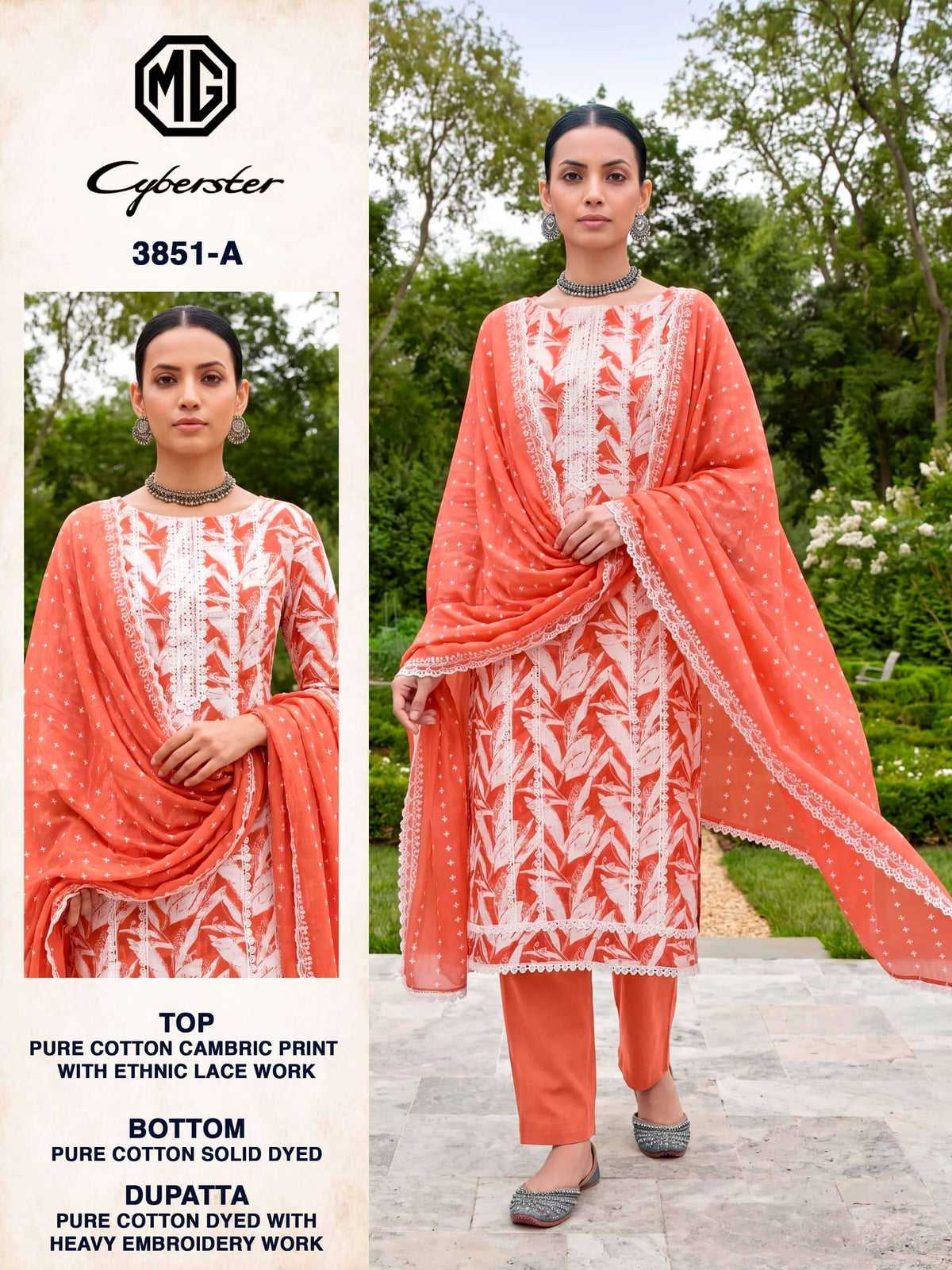 Bipson MG Cyberster 3851 Pure Cotton Embroidered Dress Material