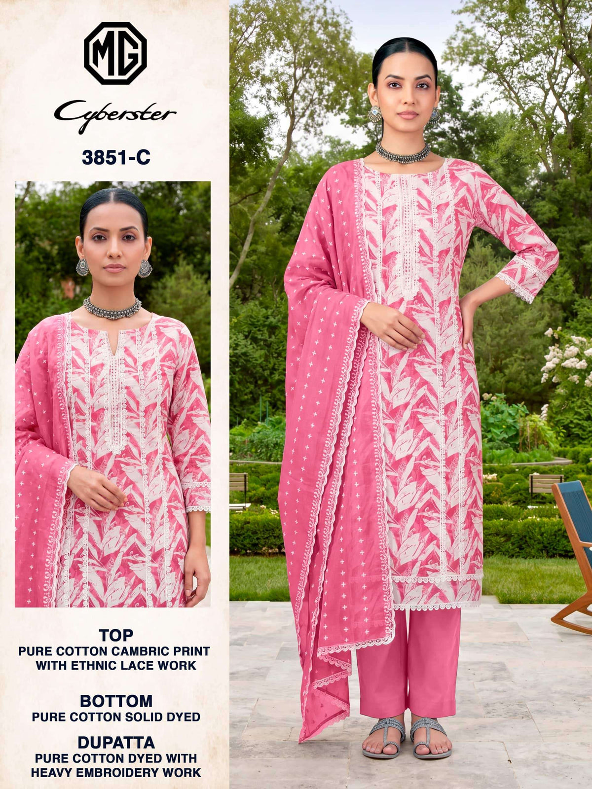 Bipson MG Cyberster 3851 Pure Cotton Embroidered Dress Material