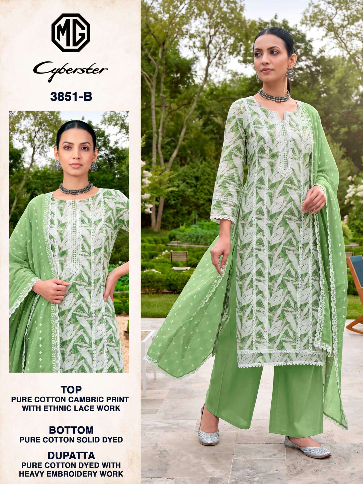 Bipson MG Cyberster 3851 Pure Cotton Embroidered Dress Material