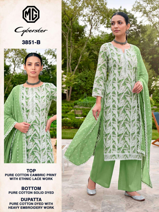 Bipson MG Cyberster 3851 Pure Cotton Embroidered Dress Material