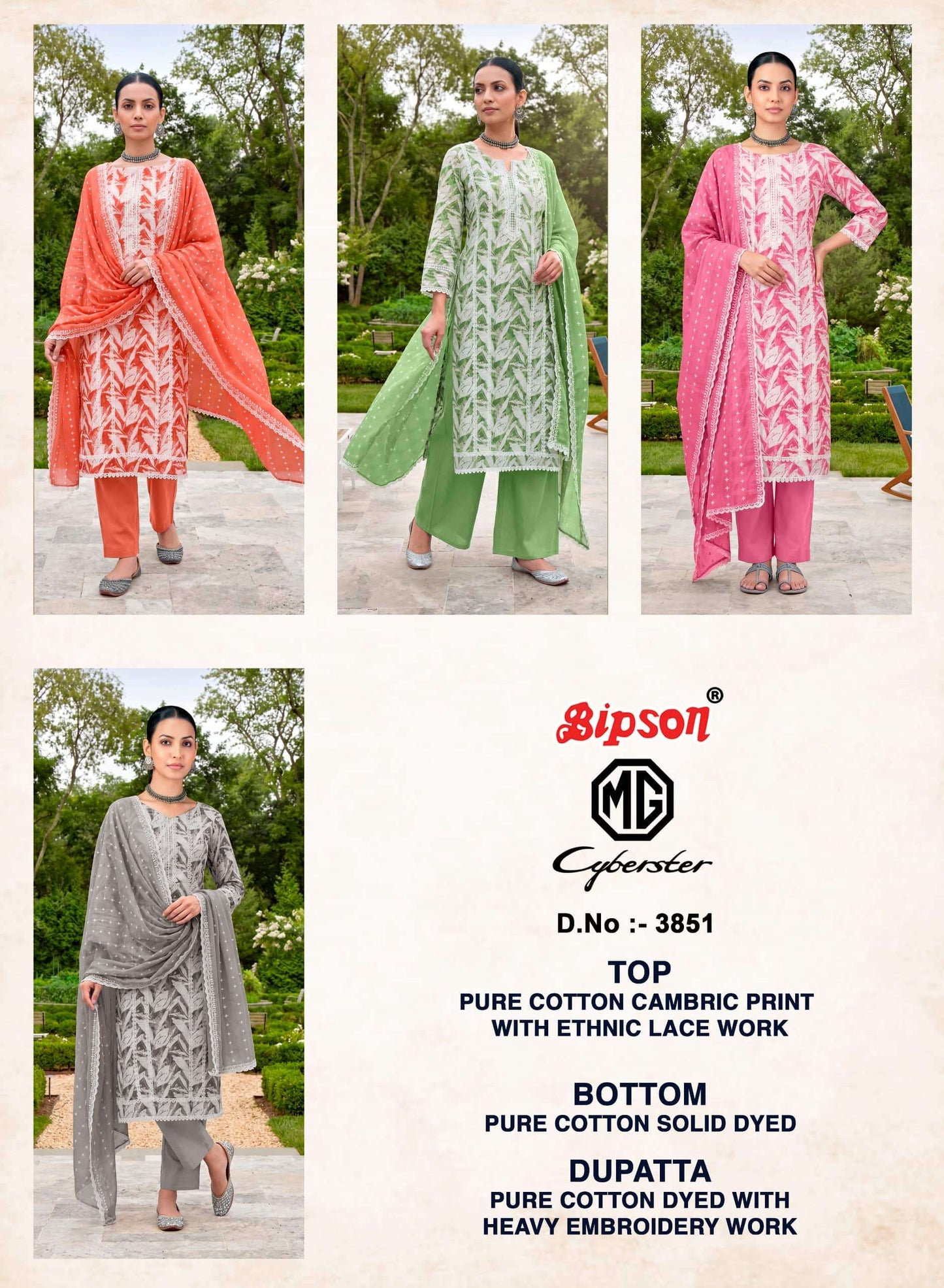 Bipson MG Cyberster 3851 Pure Cotton Embroidered Dress Material
