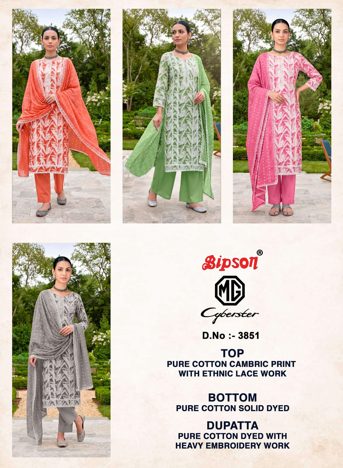 Bipson MG Cyberster 3851 Pure Cotton Embroidered Dress Material