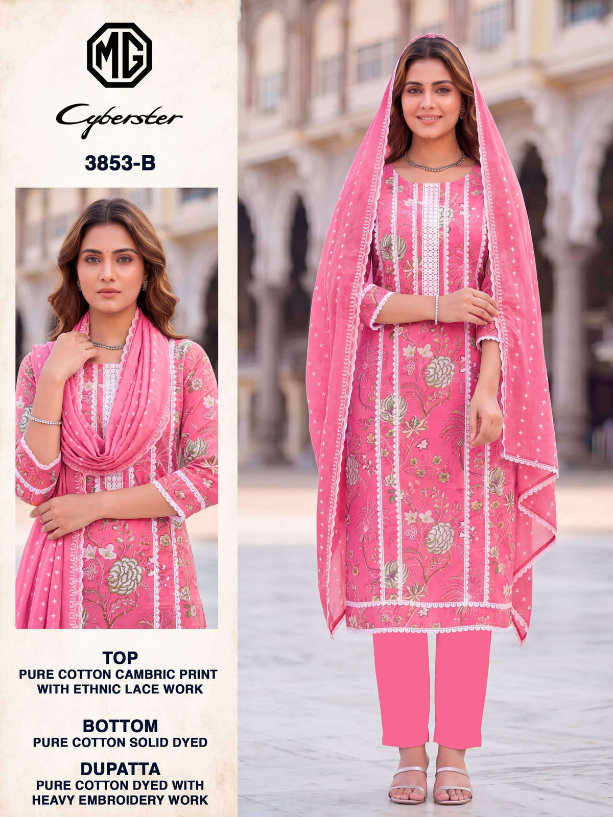Bipson MG Cyberster 3853 Pure Cotton Embroidered Dress Material