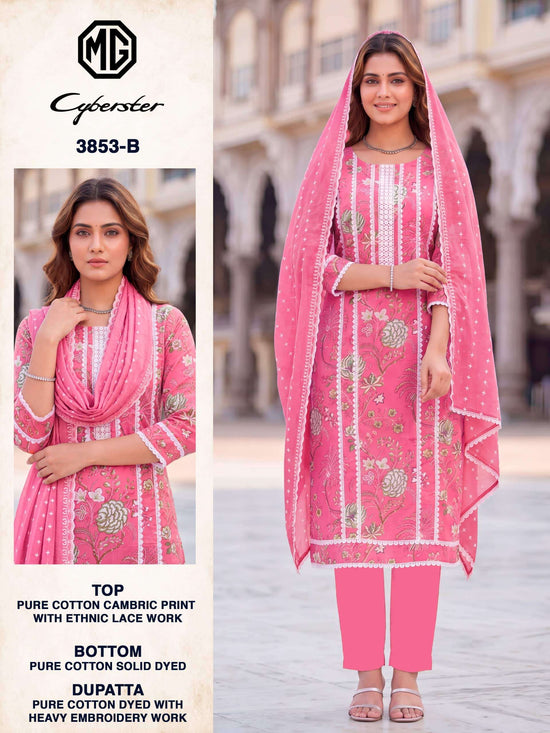Bipson MG Cyberster 3853 Pure Cotton Embroidered Dress Material