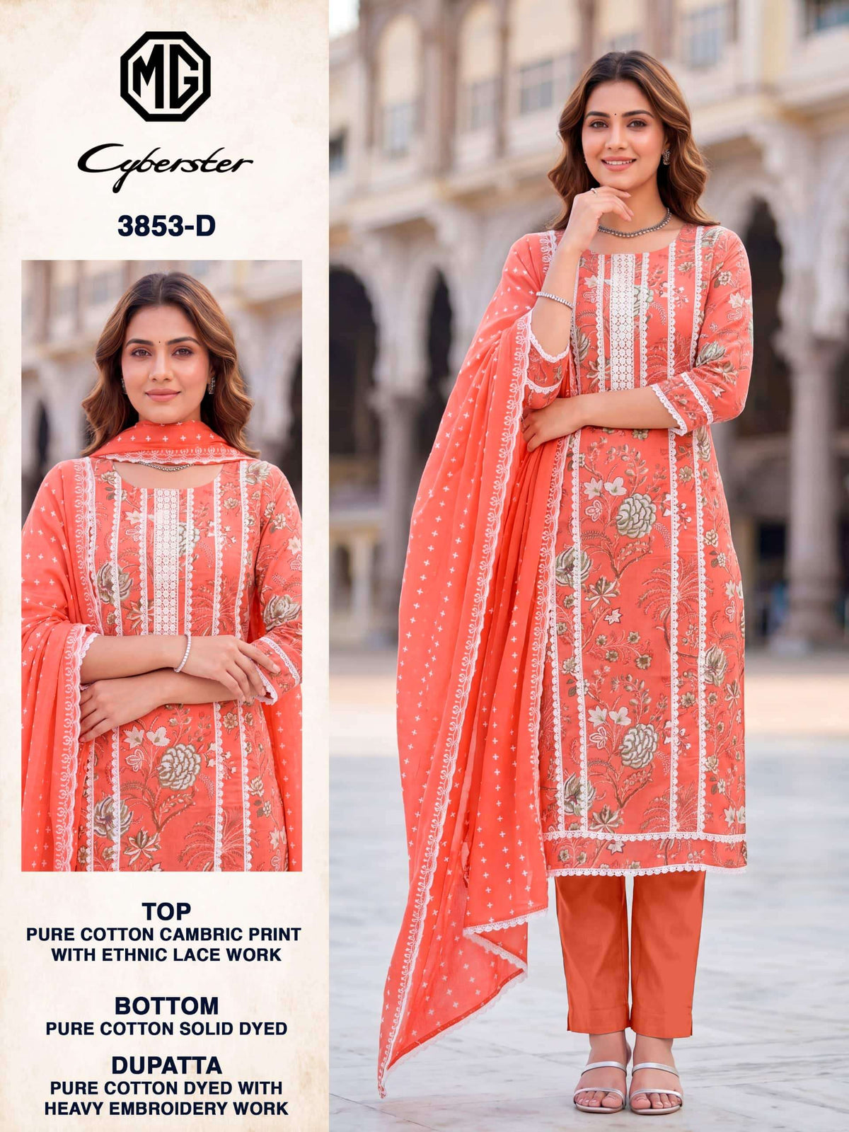 Bipson MG Cyberster 3853 Pure Cotton Embroidered Dress Material