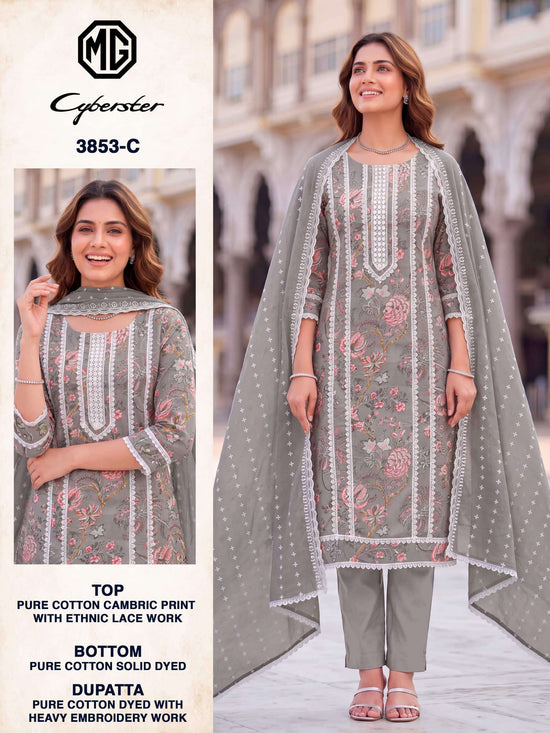 Bipson MG Cyberster 3853 Pure Cotton Embroidered Dress Material