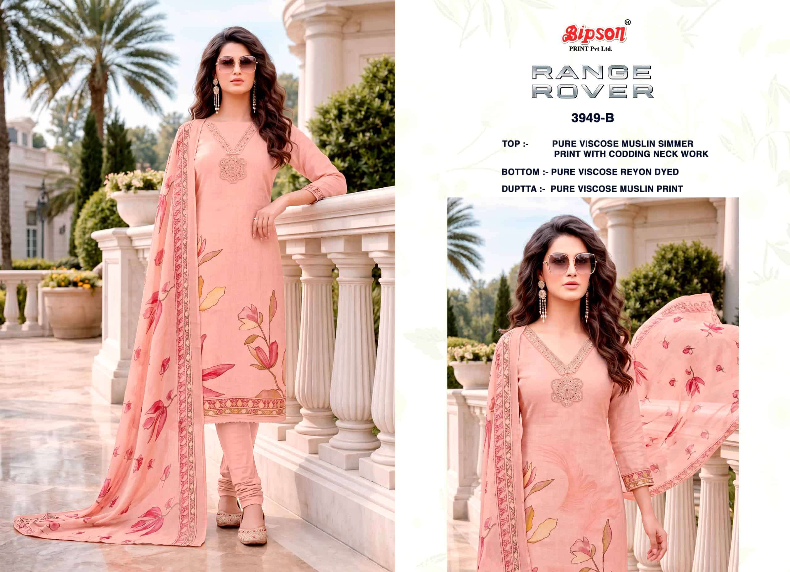 Bipson Range Rover 3949 Pure Viscose Muslin Shimmer Dress Material