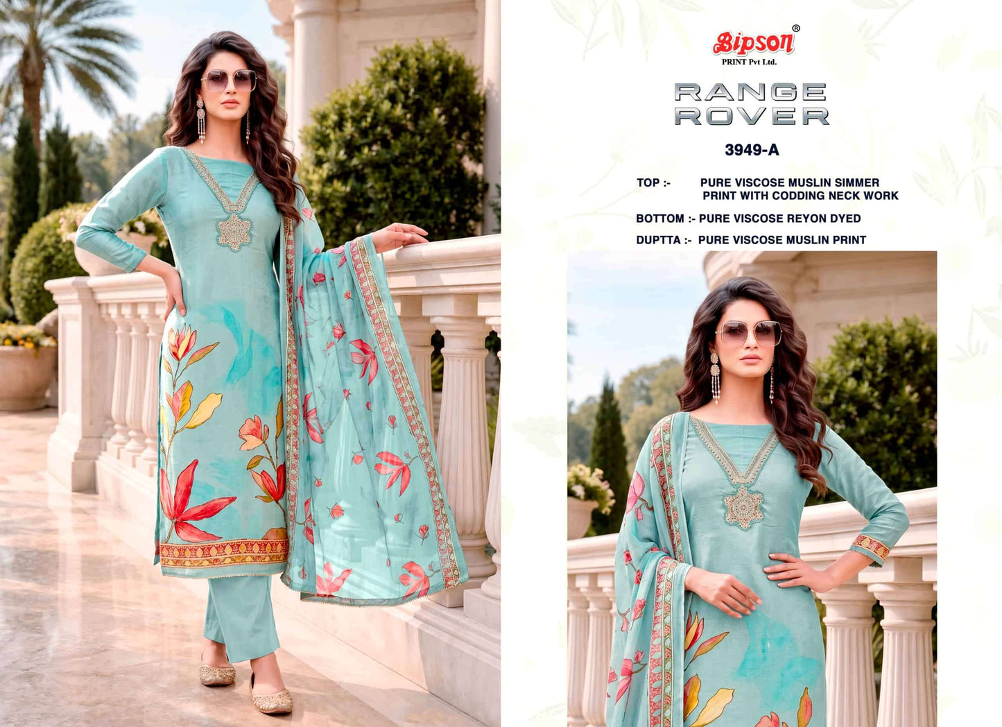 Bipson Range Rover 3949 Pure Viscose Muslin Shimmer Dress Material
