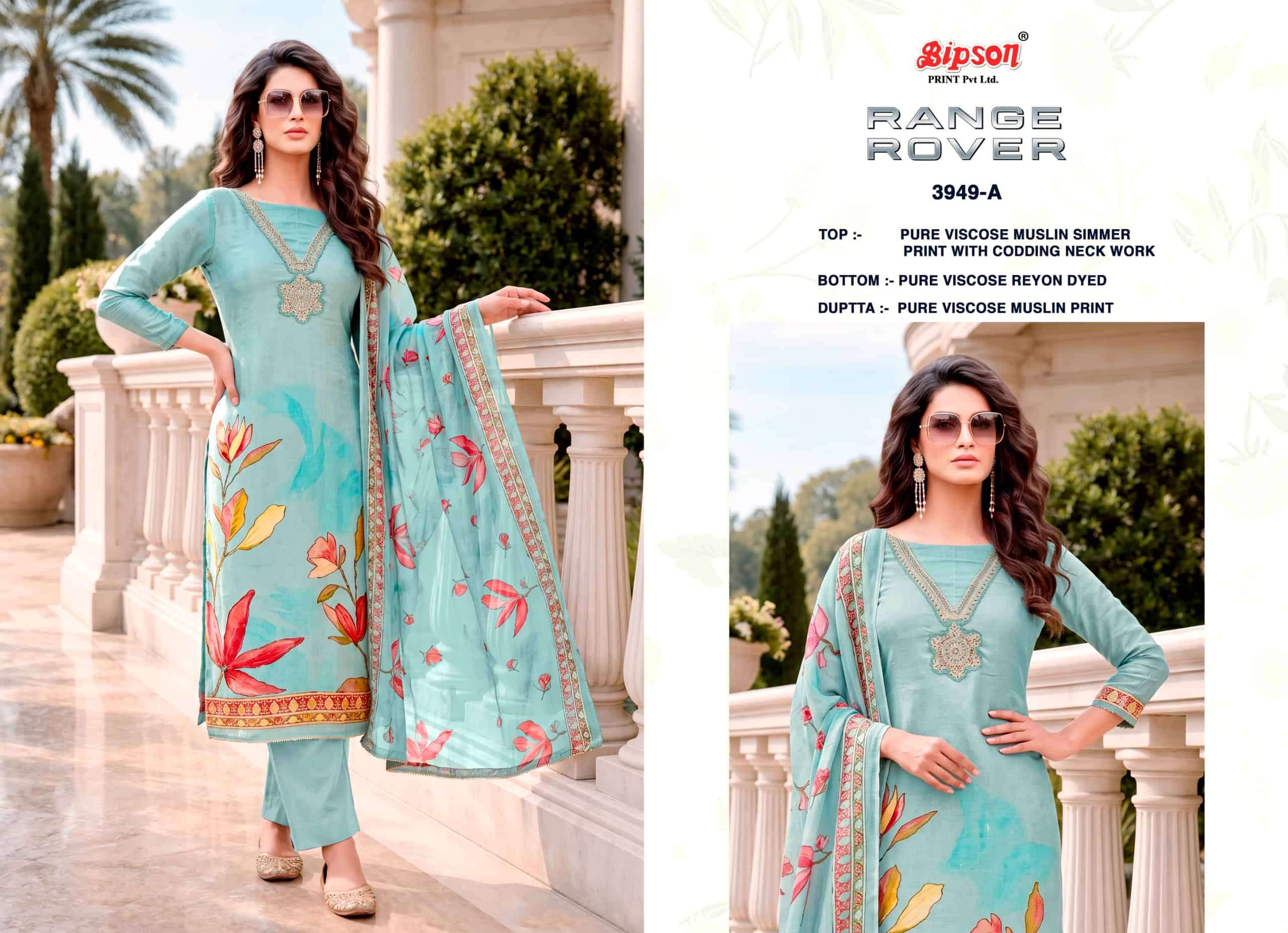 Bipson Range Rover 3949 Pure Viscose Muslin Shimmer Dress Material
