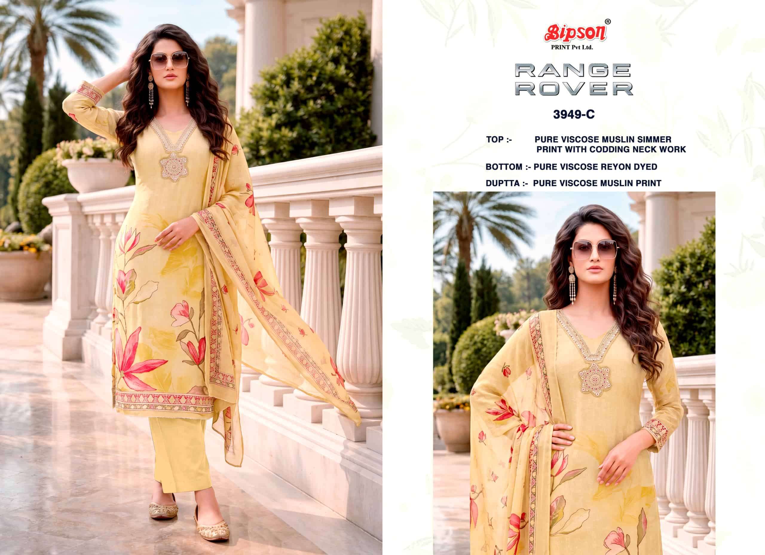 Bipson Range Rover 3949 Pure Viscose Muslin Shimmer Dress Material