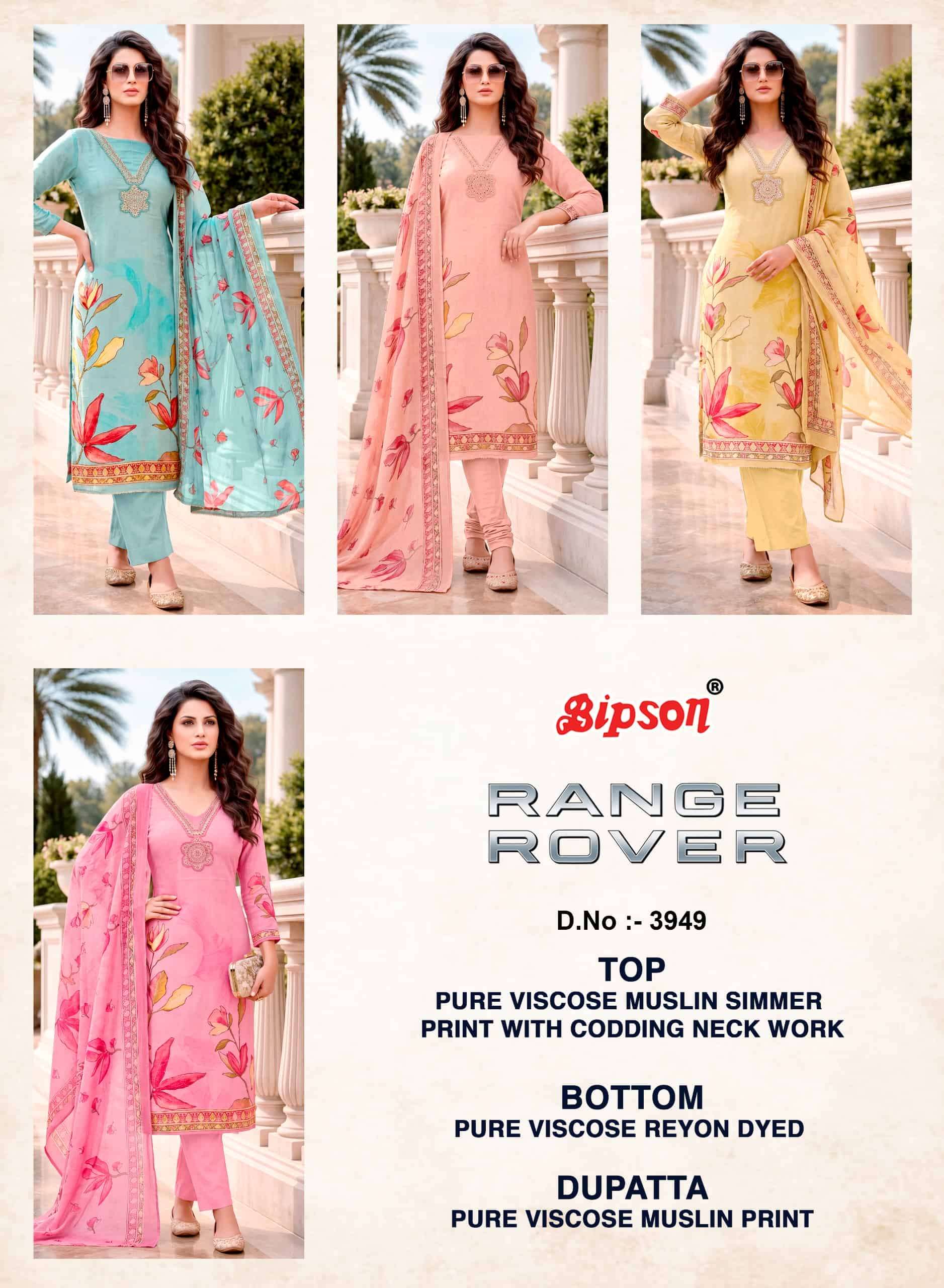 Bipson Range Rover 3949 Pure Viscose Muslin Shimmer Dress Material