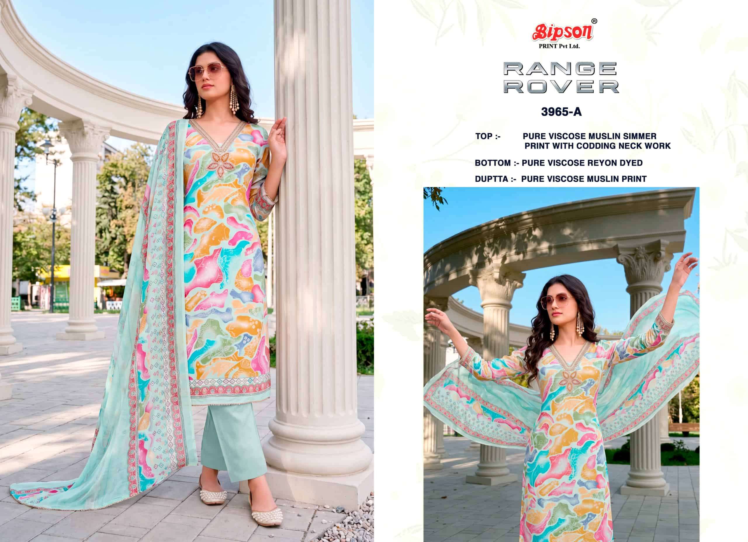 Bipson Range Rover 3965 Pure Viscose Muslin Shimmer Dress Material