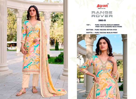 Bipson Range Rover 3965 Pure Viscose Muslin Shimmer Dress Material