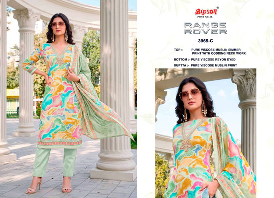 Bipson Range Rover 3965 Pure Viscose Muslin Shimmer Dress Material